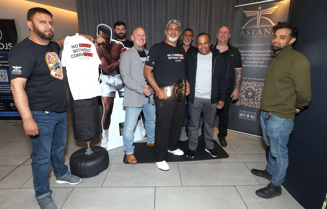 North East Community Project Launched to Unite Communities and Inspire Young People with Muhammed Ali Connection. 
